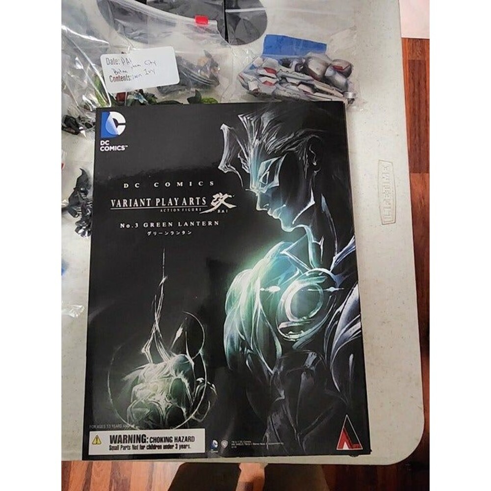 Play Arts Kai Variant Green Lantern #3